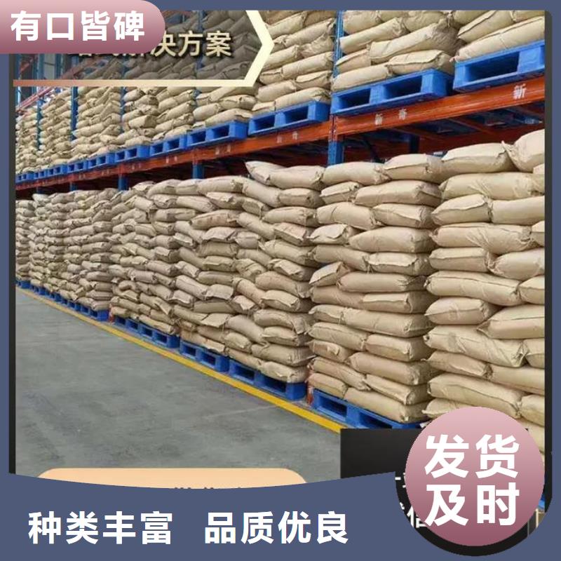 聚丙烯酰胺 固体聚合硫酸铁实力才是硬道理