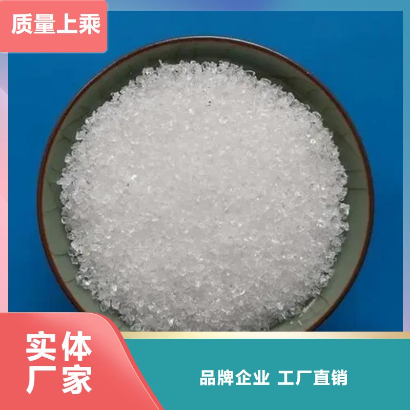聚丙烯酰胺液体聚铁畅销当地