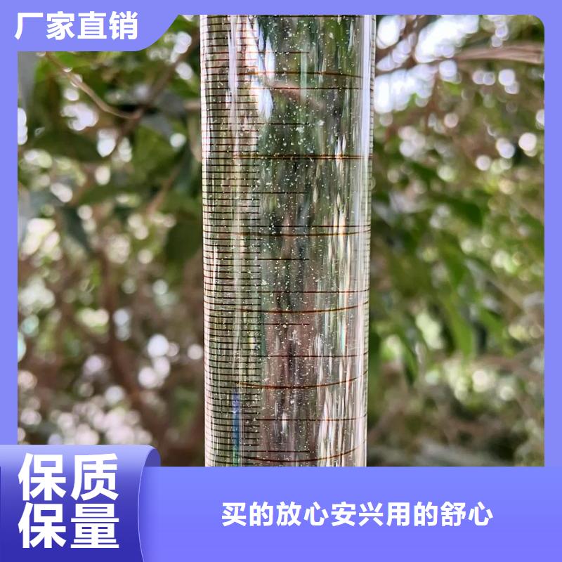 聚丙烯酰胺阳离子聚丙烯酰胺一站式厂家