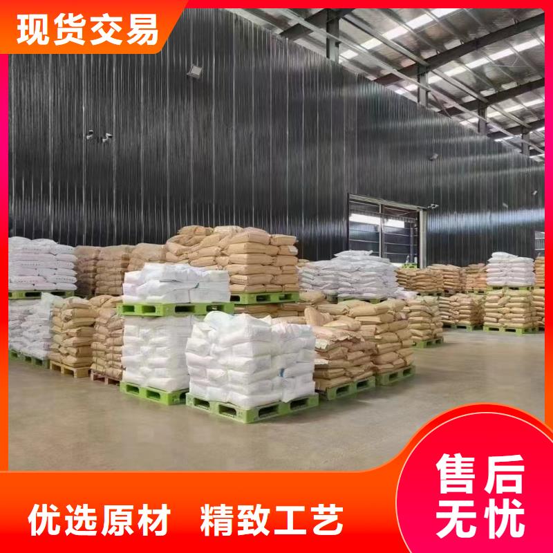 聚丙烯酰胺生产加工