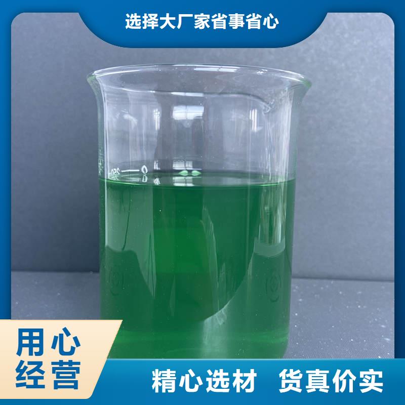  除臭剂专业品质