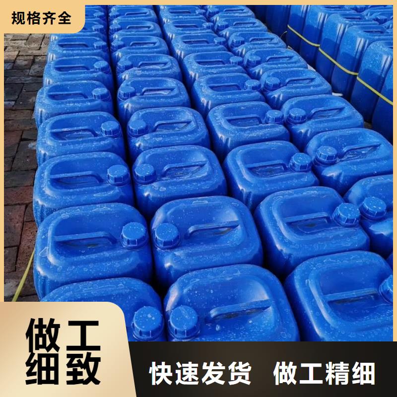  杀菌灭藻剂厂家案例