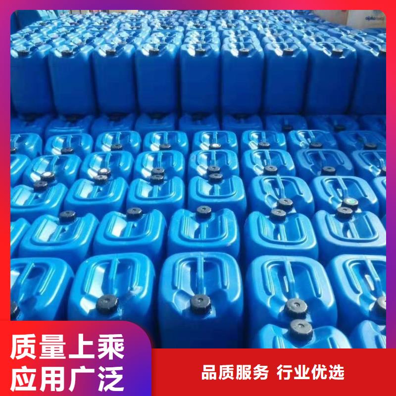 杀菌灭藻剂液体碳源用心制造