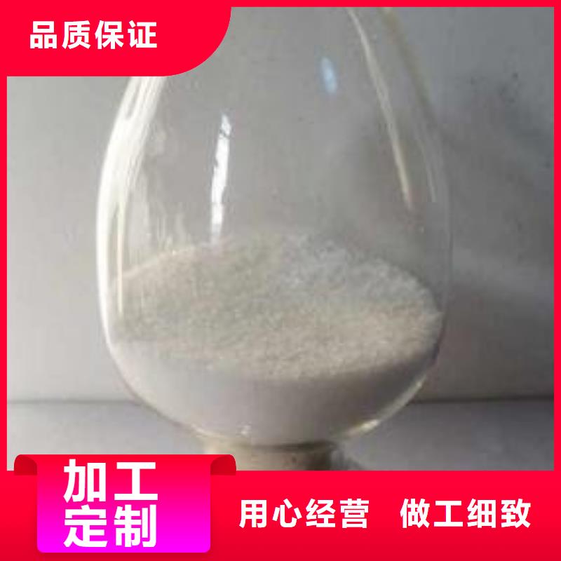 葡萄糖工业级聚合硫酸铁厂家直发