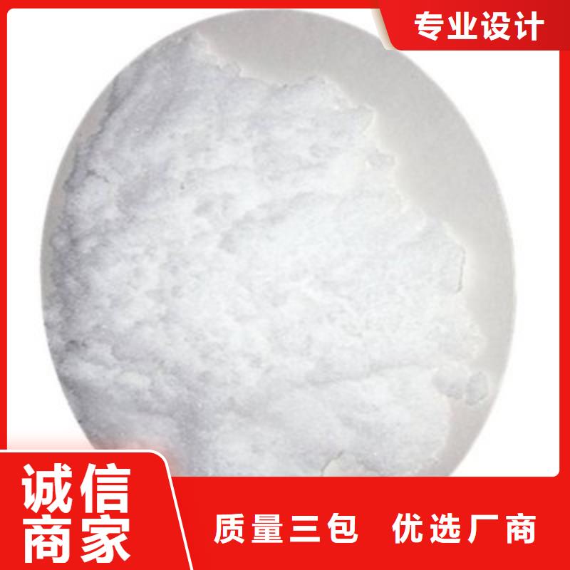 葡萄糖_乙酸钠复合碳源质量上乘
