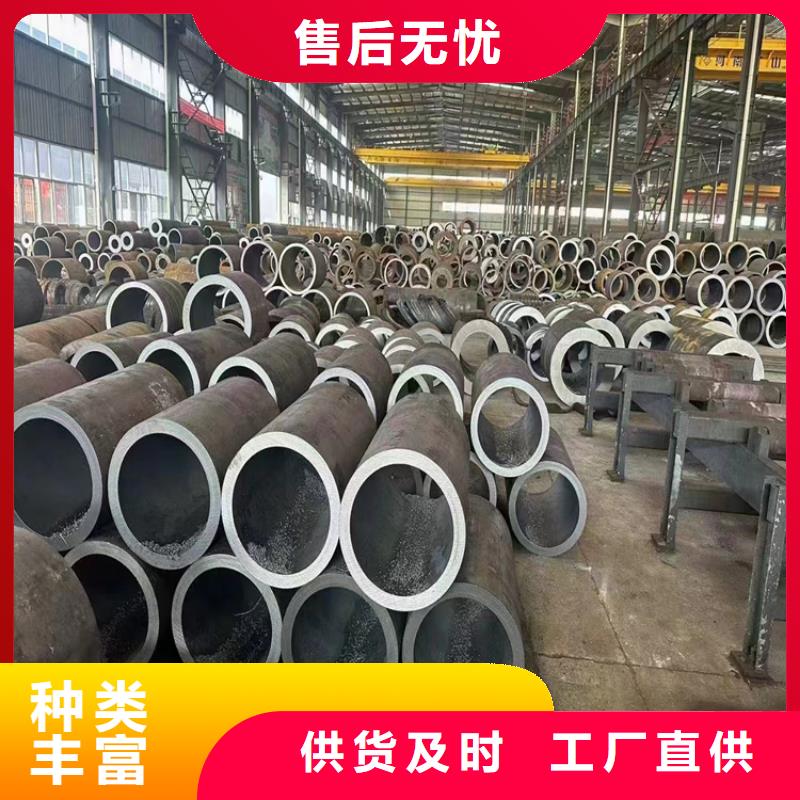 上海P91合金无缝钢管全国走货