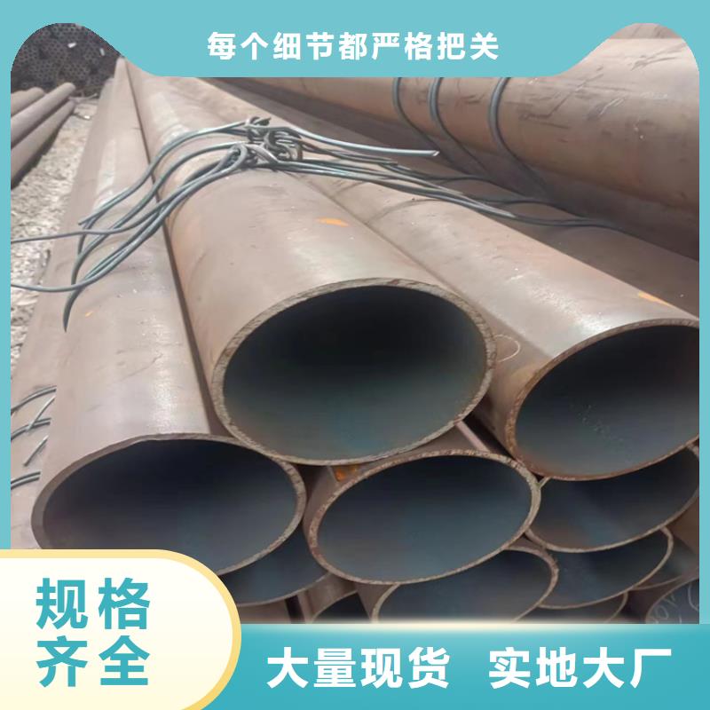 有现货的20号无缝钢管生产厂家