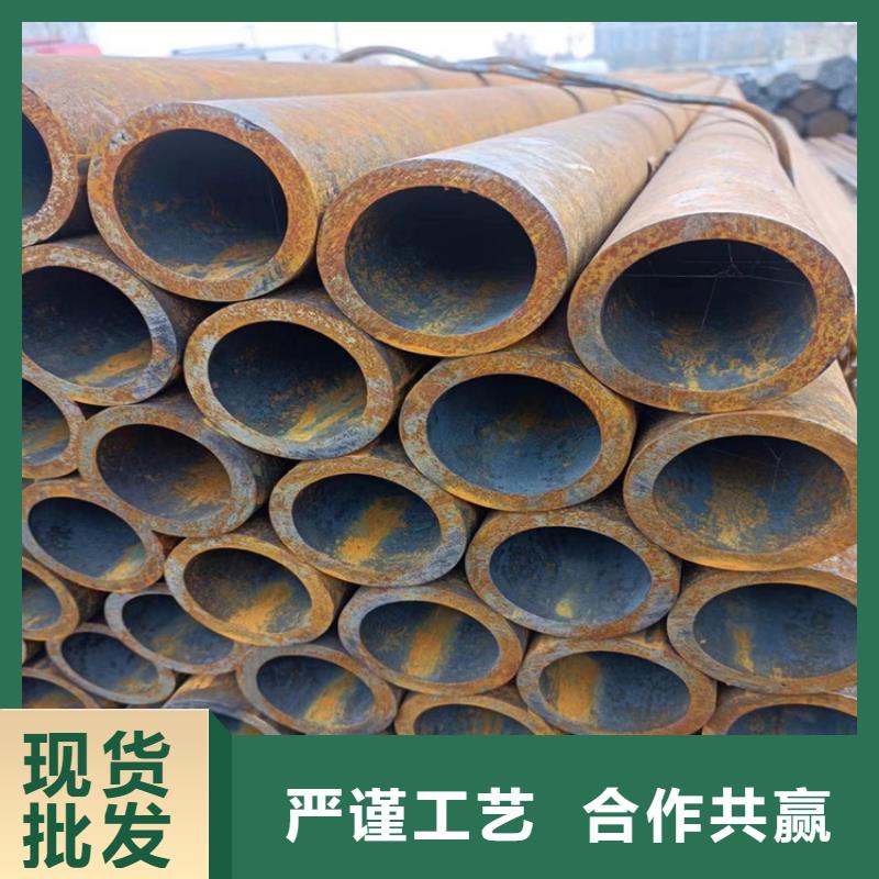 有现货的20号无缝钢管生产厂家