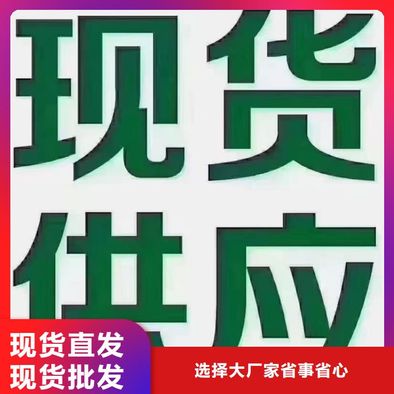 宝钢P92合金钢管厂家价格