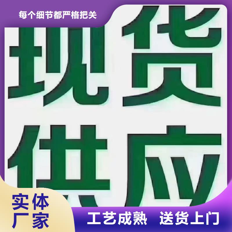 厚壁管圆盘锯切割下料