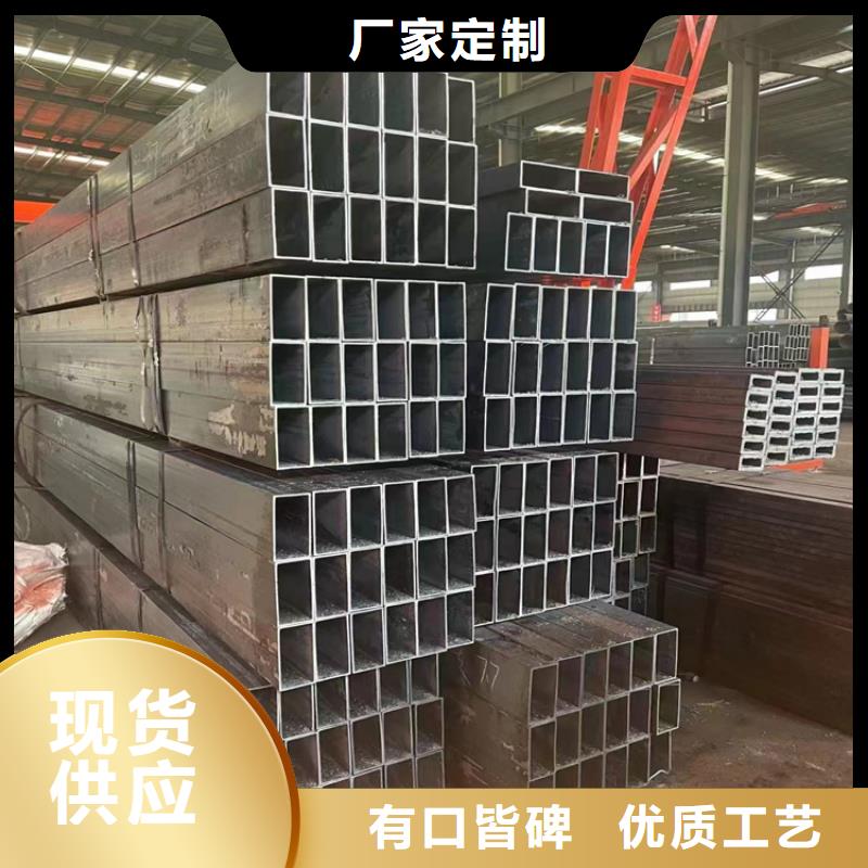 40X40方管厂家源头厂家