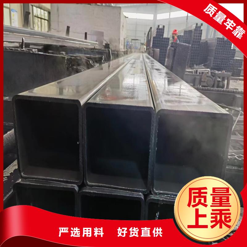 质量合格的S335J2方管生产厂家