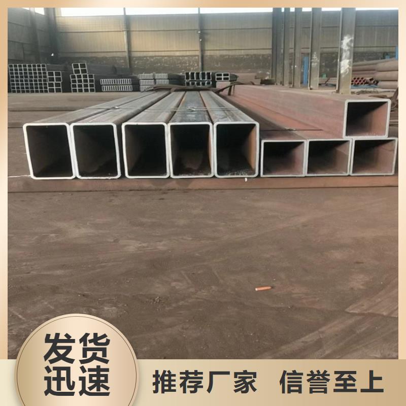 10X10方管加工厂