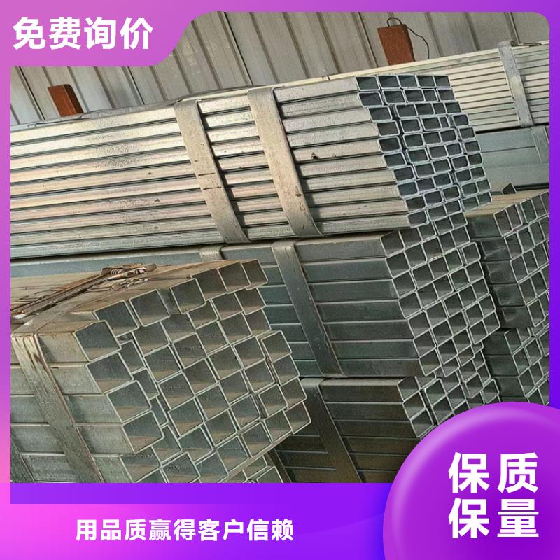 316不锈钢方管加工厂
