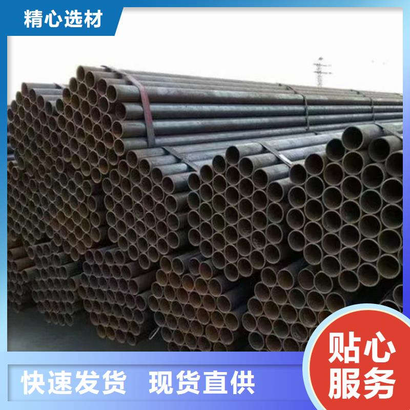 螺旋钢管重量计算公式