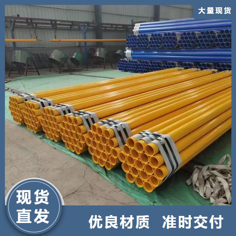 供应GB9711螺旋钢管_厂家