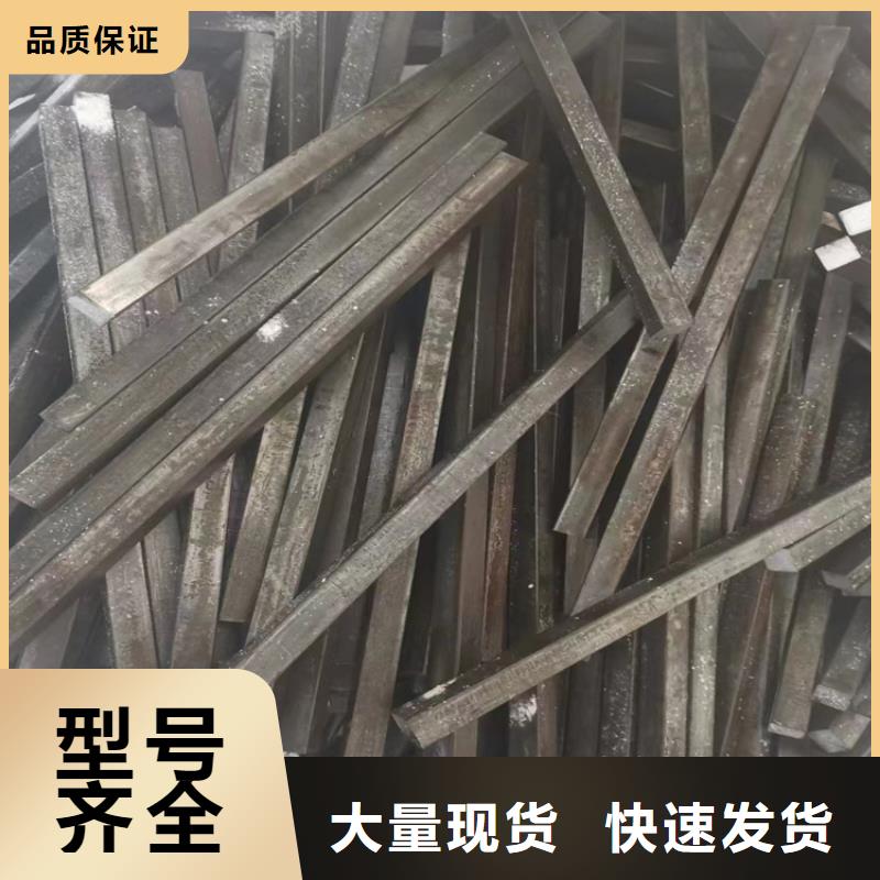 冷拔圆钢非标定制