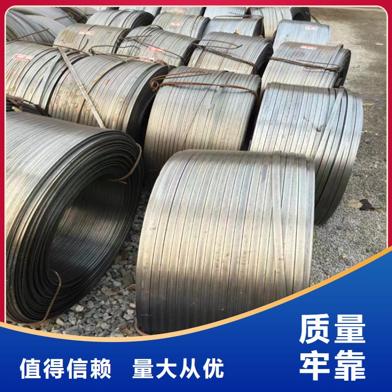 冷拔钢大口径无缝钢管质量为本