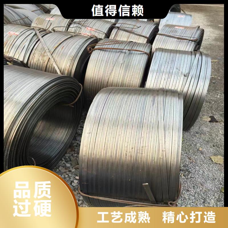【冷拔钢,螺旋管专业生产制造厂】