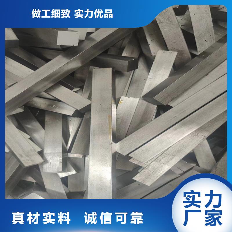 【冷拔钢,螺旋管专业生产制造厂】