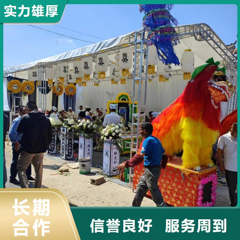 常州钟楼区西林街道遗体接送殡仪花费,