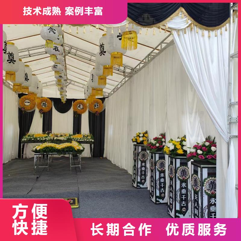 徐州市睢宁县古邳镇遗体火化全程专业服务