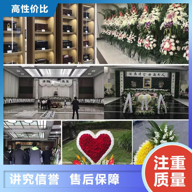 苏州工业园区胜浦街道花圈寿衣专业人员