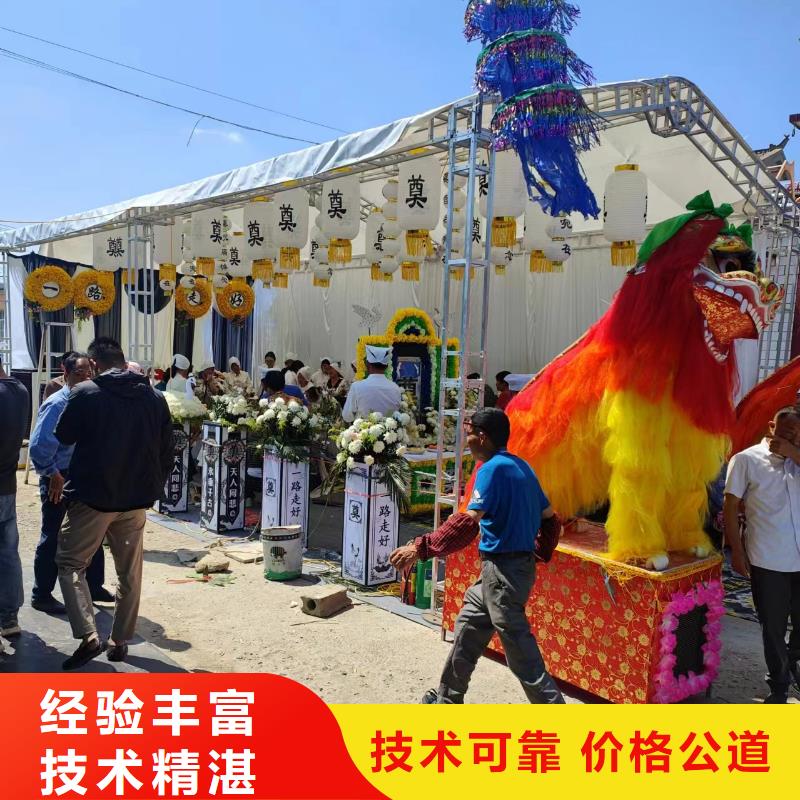 镇江丹阳市曲阿街道灵堂用品服务周到