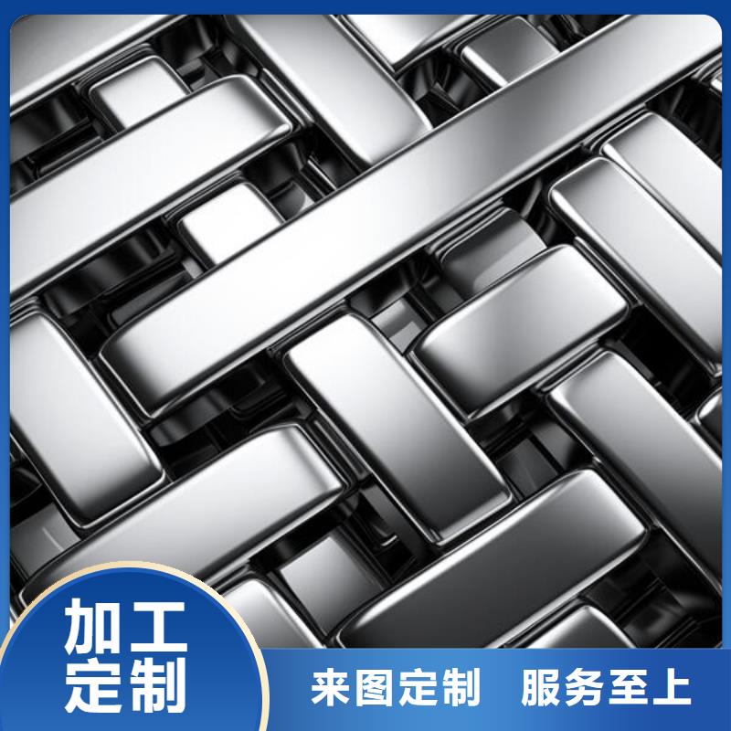 喷砂后处理问题