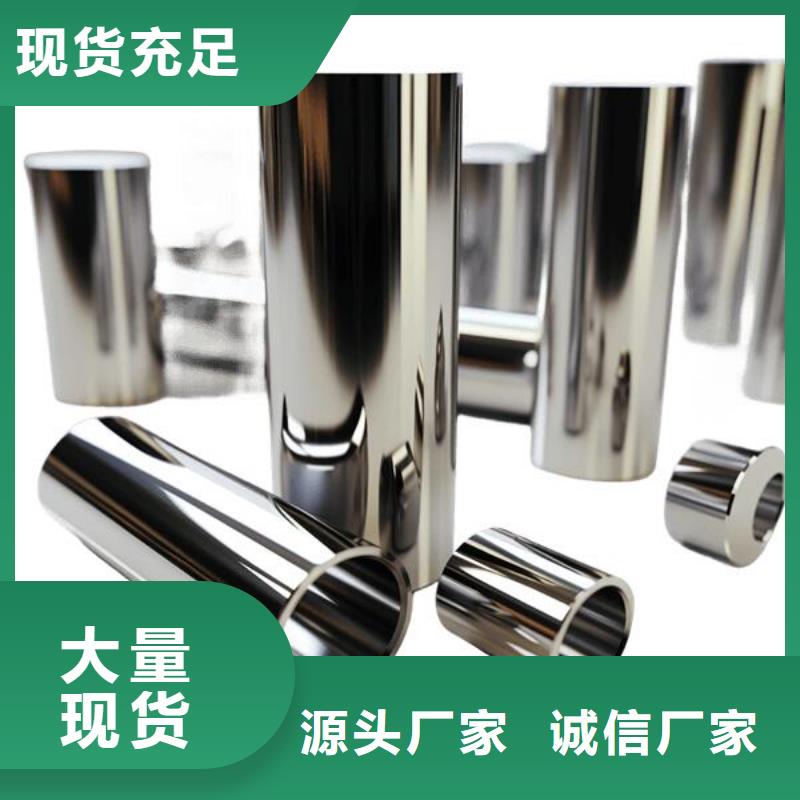  上海喷砂加工厂打造好品质