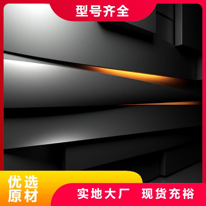  上海喷砂加工厂精致工艺