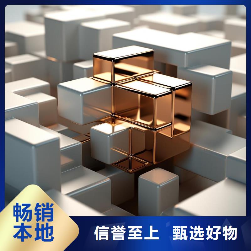 上海金属保险杠喷砂怎么处理价格