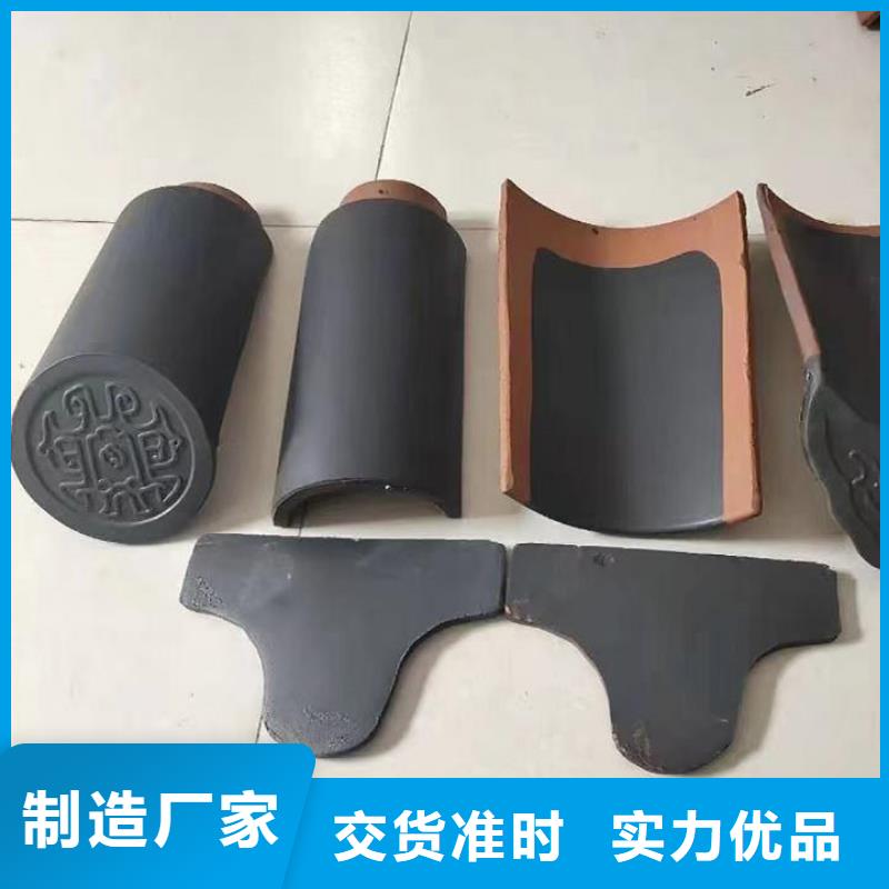 仿古琉璃瓦-仿古琉璃瓦可信赖