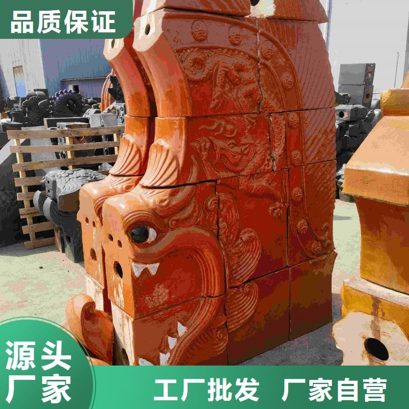 优质 的经销商