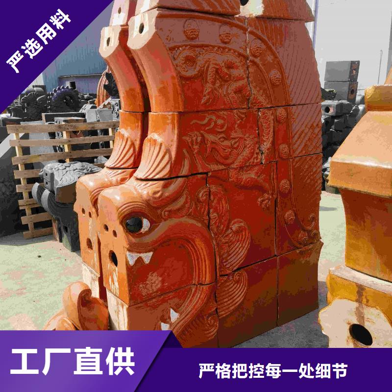 滴水瓦生产基地