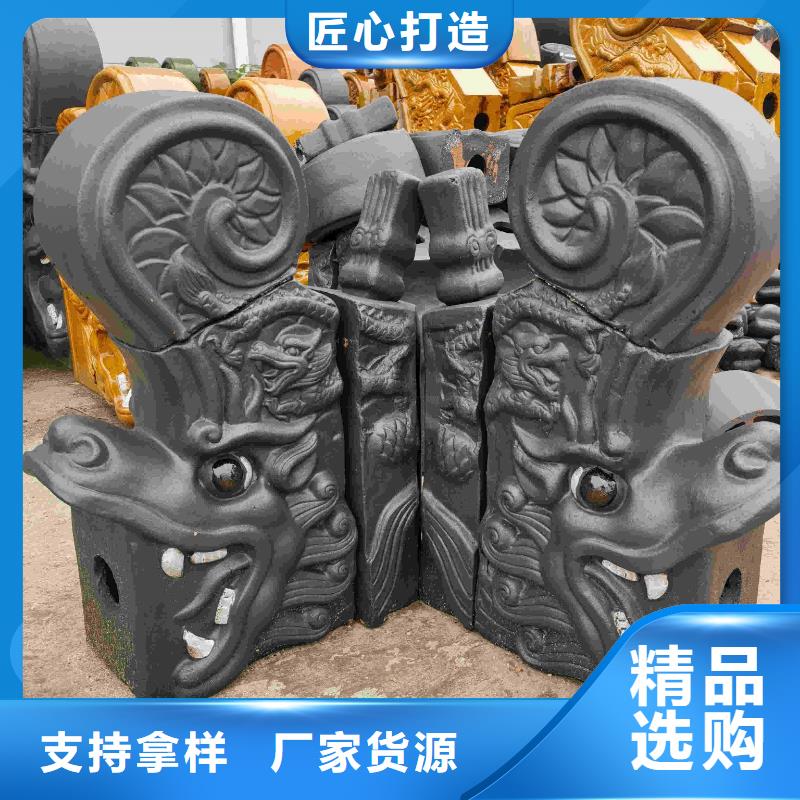 仿古翘脚 古建屋顶瓦片品种齐全
