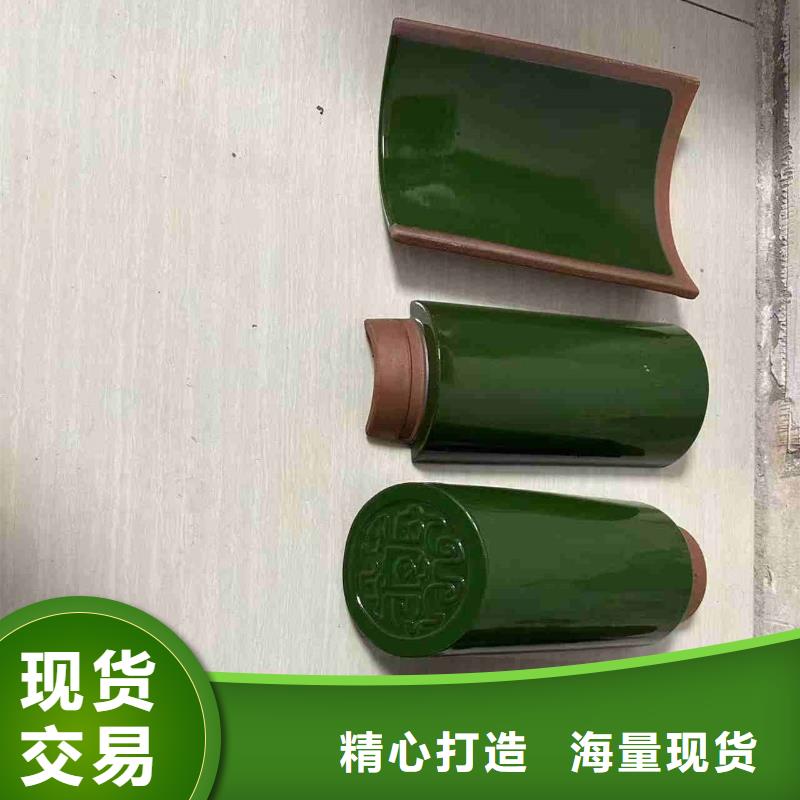 古建瓦 仿古瓦 琉璃筒瓦定做_天麟建筑陶瓷有限公司