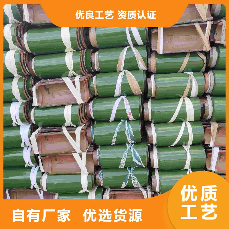 宜兴琉璃瓦仿古筒瓦-宜兴琉璃瓦仿古筒瓦性价比高