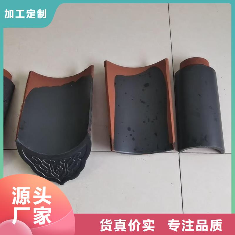古建屋面琉璃瓦仿古脊瓦厂家直接发货