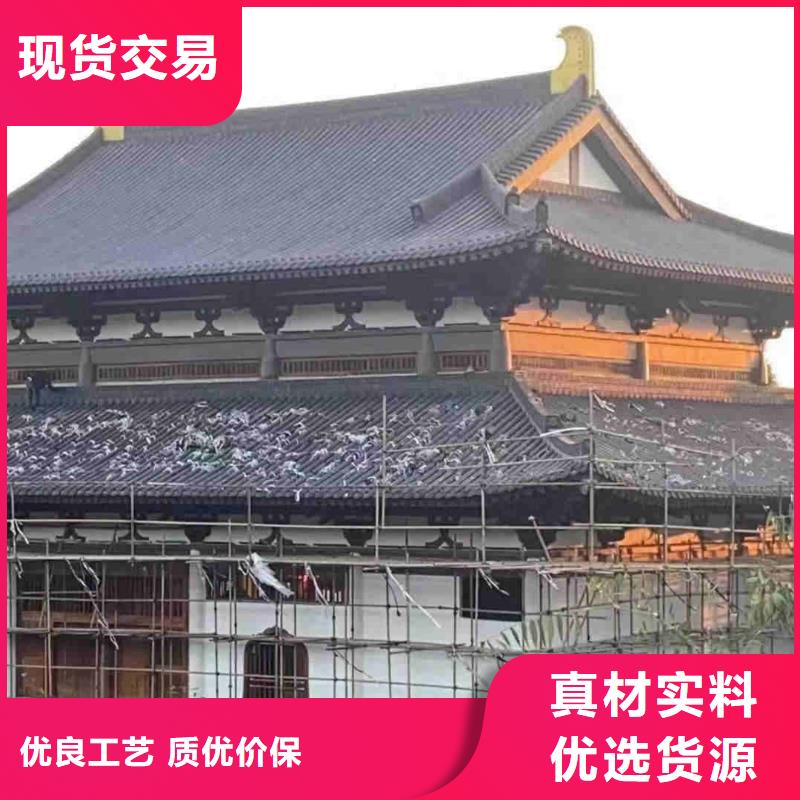 定做仿古瓦片 金黄色琉璃瓦的销售厂家