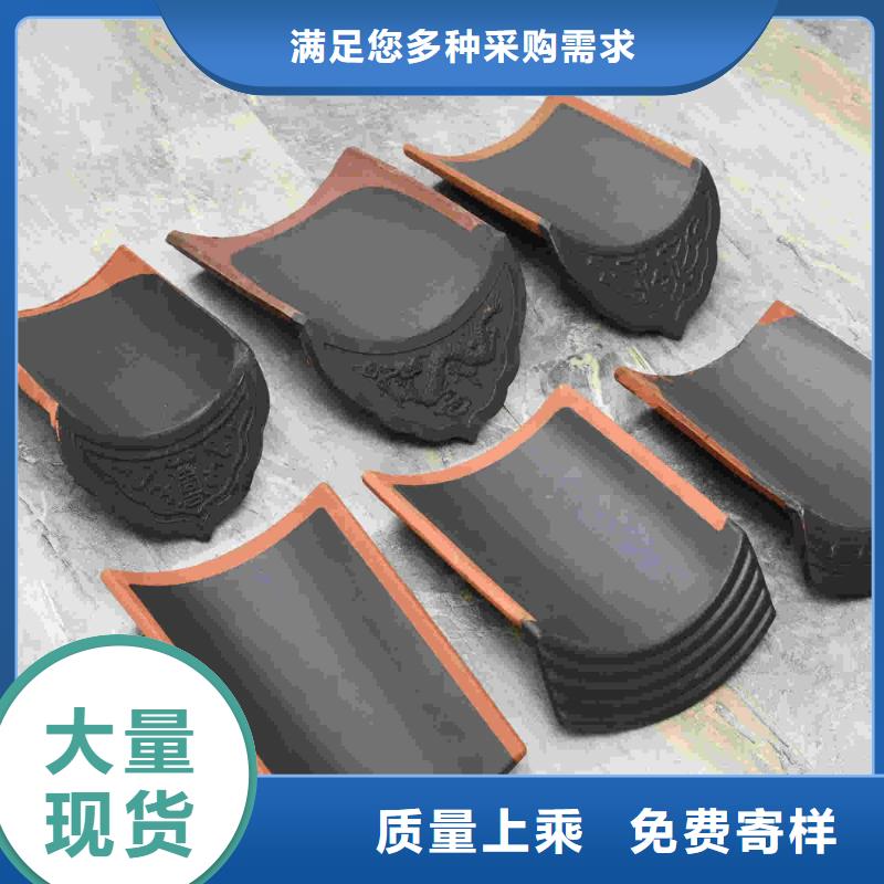 可定制的苏式园林建筑瓦片 琉璃瓦实体厂家