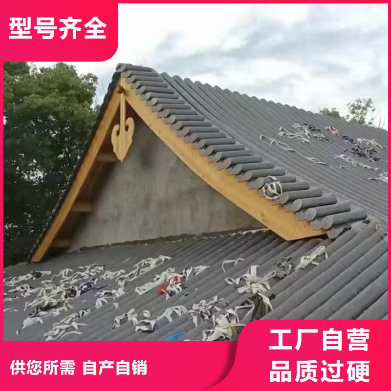 灰色古建筒瓦厂家现货销售