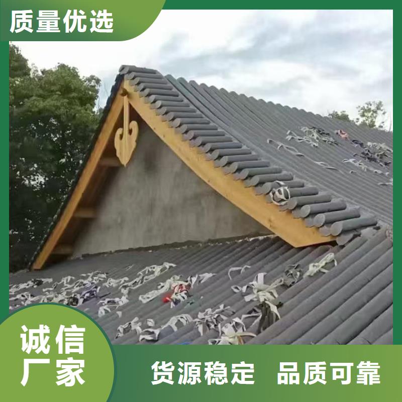 古建脊瓦 仿古龙吻厂家量身定制