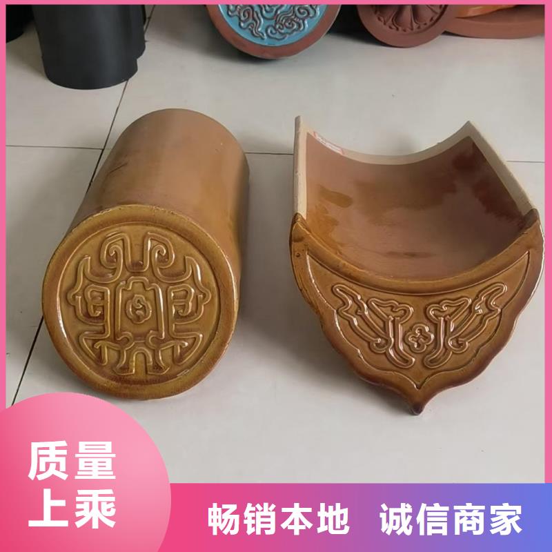 古建脊瓦 仿古龙吻厂家发货及时