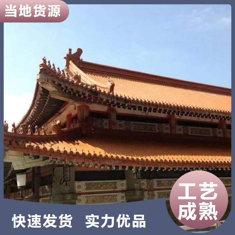别墅屋面琉璃瓦陶土筒瓦厂家服务热线