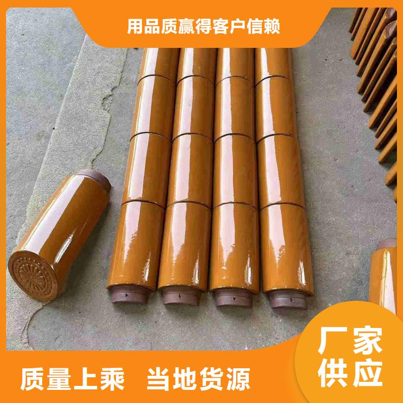 定制别墅琉璃瓦的当地厂家