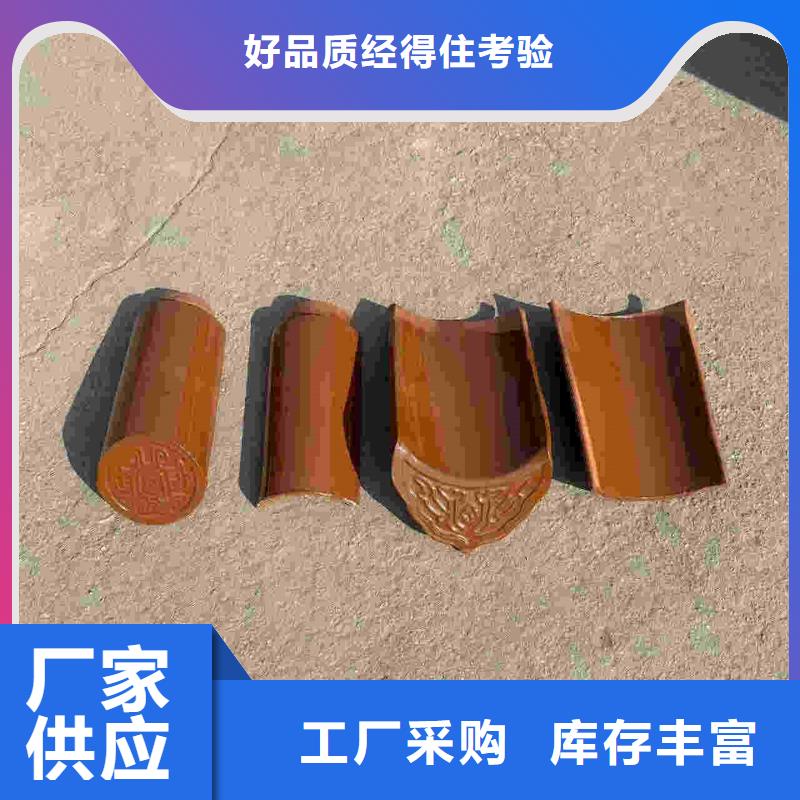 选古建瓦仿古琉璃瓦-实体厂家可定制