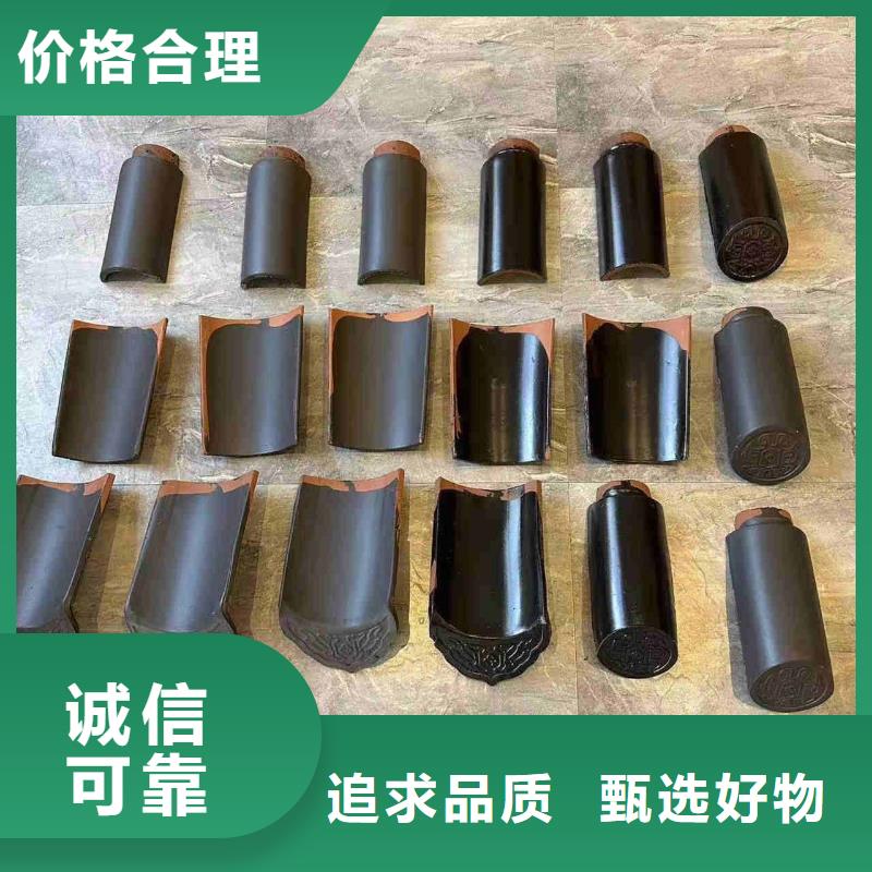 发货速度快的寺庙瓦 祠堂瓦 徽派琉璃瓦基地