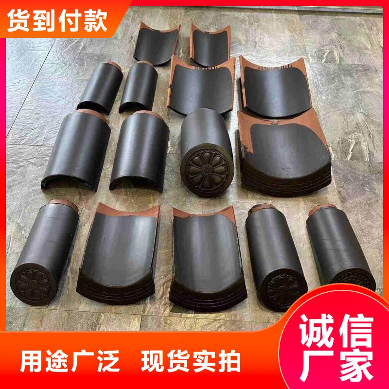古建筑琉璃瓦 复古瓦片厂家款式多样