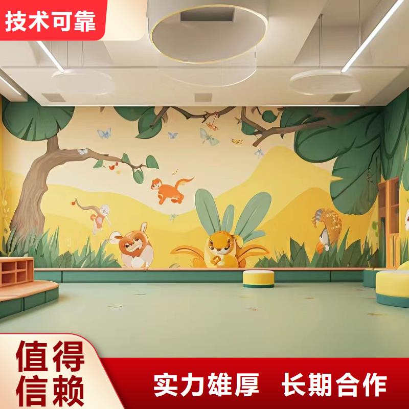 墙面彩绘墙体手绘壁画师团队
